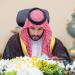 ‏مجلس الوزراء: الموافقة على اللائحة التنفيذية لنظام جمع التبرعات - ترند نيوز