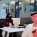 تجمع المدينة المنورة الصحي يطلق نظام «كير لينك» - ترند نيوز