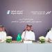 "الرياض المالية" و "نايف الراجحي الاستثمارية" توقعا اتفاقية تأسيس صندوق عقاري بقيمة 1.5 مليار ريال سعودي لتطوير مشروع متعدد الاستخدامات - ترند نيوز