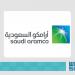 أرامكو السعودية: 
126 مليار ريال صافي الدخل المعدل في الربع الأول 2026 - ترند نيوز