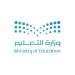 شراكة سعودية - أمريكية لإطلاق جامعة عالمية جديدة تعزز مكانة المملكة مركزًا للتعليم النوعي - ترند نيوز