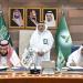 مركز المبدعون والمكتب الإستراتيجي لتطوير جازان يوقعان اتفاقية لتعزيز التدريب وبناء القدرات البشرية - ترند نيوز