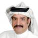 السعودية... حسرة في أعين كارهيها - ترند نيوز