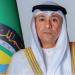  الأمين العام لمجلس التعاون يدين تدخل أمين عام حزب الله اللبناني في الشأن الداخلي للبحرين - ترند نيوز