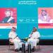 ندوة سعودية تناقش تحديات ترجمة المحتوى الإسلامي في "كتاب كوالالمبور 2026" - ترند نيوز