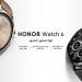 HONOR  تعلن عن قرب إطلاق هاتف Magic V6 الجديد - ترند نيوز