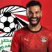 محمد صلاح.. الملك يقود الفراعنة لكتابة التاريخ فى كأس العالم 2026