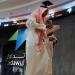 أسهم التأمين والمرافق تتصدر ارتفاعات السوق السعودي بنهاية جلسة الثلاثاء