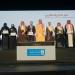 الأمير فيصل بن سلمان يرعى حفل تسليم جائزة الملك سلمان العالمية للدراسات العليا في تاريخ الجزيرة العربية وحضارتها - ترند نيوز