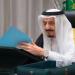 أمر ملكي بترقية وتعيين 212 قاضيًا بوزارة العدل السعودية