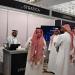 انطلاق معرض الأعمال JBX بجدة لتمكين رواد الأعمال واستقطاب الاستثمار - ترند نيوز