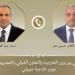 وزير الخارجية ونظيره الجيبوتي يبحثان تطورات الأوضاع في منطقة القرن الأفريقي