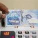 سعر الريال القطري أمام الجنيه في البنوك المصرية (تحديث لحظي)