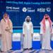 بنك المنشآت الصغيرة والمتوسطة وأرامكو تليد وشركة منافع تطلق حلولًا تمويلية لدعم المنشآت الصغيرة والمتوسطة - ترند نيوز