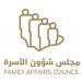 مجلس شؤون الأسرة يفعل اليوم العالمي للتوعية بشأن عدم إساءة معاملة كبار السن - ترند نيوز