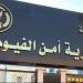 مصرع وإصابة 4 أشخاص في حوادث متفرقة بالفيوم