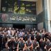 المقاولون العرب يعتمد التشكيل الكامل لقطاع الناشئين موسم 2026/ 2027
