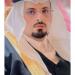 وزير الداخلية في الباحة.. نهج تاريخي للقيادة في مسيرة الوطن - ترند نيوز