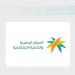 «الموارد البشرية» تعلن فتح باب التسجيل للعام التأهيلي بمراكز الرعاية النهارية - ترند نيوز