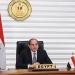 السيسي يصدر قرارين جمهوريين جديدين