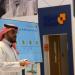 انطلاق برنامج «سقيفة الابتكار» لتطوير حلول تقنية تخدم الزوار - ترند نيوز