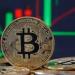 "بيتكوين" تتراجع إلى ما دون 62000 دولار