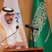 معهد الإدارة العامة يحتفي بتخريج الدفعة الخامسة من برنامج الدبلوم العالي للعلوم القانونية. - ترند نيوز
