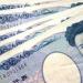 تعرف على آخر تطورات سعر الين الياباني في البنوك المصرية