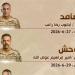 المتحدث العسكري يكشف مواعيد عرض سلسلة أفلام "حكاية بطل" الأسبوع الجاري