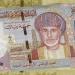 الريال العماني يسجل 128.54 جنيه للبيع في البنك الأهلي مساء اليوم الأحد