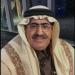 دول الخليج نحو صناعة البيئة الجيوسياسية لمرحلة ما بعد المذكرة الأمريكية - الإيرانية - ترند نيوز