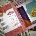 سعر الجنيه السوداني مقابل الدولار في بنك الخرطوم المركزي