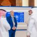 المياه الوطنية تستعرض خدماتها في معرض أسبوع المياه السعودي - ترند نيوز