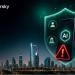 استطلاع عالمي: 55% من مستخدمي الإنترنت داخل المملكة واجهوا عمليات احتيال - ترند نيوز