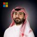 مايكروسوفت تعيّن أيمن الغامدي رئيسًا لمايكروسوفت العربية - ترند نيوز