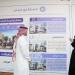 العمارة السعودية في جازان 
تترجم إرث المنطقة إلى مشهد عمراني أصيل - ترند نيوز