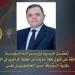كل ما تريد معرفته عن التقديم لكلية الشرطة، المواعيد والشروط والتخصصات واختبارات القبول (صور)