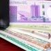 الدولار يسجل 448.73 جنيه في بنك السودان المركزي خلال تعاملات اليوم