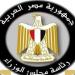 "الوزراء" يستعرض أبرز المعلومات حول مبادرة "علاج إدمان الألعاب الإلكترونية"