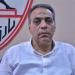 تغريم حسن موسى المدير التنفيذي لنادي الزمالك 20 ألف جنيه بتهمة سب وقذف عضوة