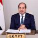 السيسي يؤكد تضامن مصر الكامل مع الجزائر في مواجهة الحرائق
