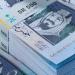 الأدنى منذ 7 فصول.. عجز ميزانية السعودية يتراجع إلى 34.3 مليار ريال
