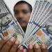 سعر صرف الدولار في البنك المركزي المصري والبنوك المصرية (آخر تحديث)
