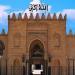 مواقيت الصلاة اليوم الإثنين 3 - 8 - 2026 في القاهرة والمحافظات