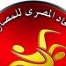 أزمة "الهروب المتكرر"، لاعبان جديدان يضافان إلى سجل مصارعي مصر الفارين من البطولات الدولية