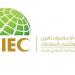 "الإسلامية لتأمين الاستثمار" توقع اتفاقية إعادة تأمين مع بنك التصدير الباكستاني