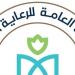 316 منشأة طبية، الرعاية الصحية تكشف تفاصيل منظومة التأمين الشامل بالمنيا