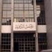 مجلس الدولة يؤكد وجوب تنفيذ حكم قضائي باستكمال إجراءات تعيين مدرسة بمعهد التخطيط القومي