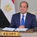 السيسي يصدر قرارا جمهوريا جديدا بشأن نقل أراضي من "تنمية البحيرات" لجهات أخرى