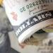 سعر صرف الدولار في البنك المركزي والبنوك المصرية (آخر تحديث)